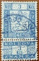Stamp, Revenue stamp 1958 ČSR, Czechoslovakia- Revenue Stamps,  , Coats of Arms, Heraldic Animals, Лев