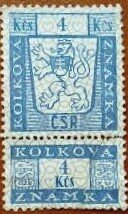 Revenue stamp 1958 ČSR