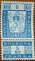 Revenue stamp 1958 ČSR