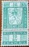 Stamp, Revenue stamp 1958 ČSR, Czechoslovakia- Revenue Stamps,  , Coats of Arms, Heraldic Animals, Лев