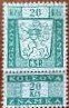 Stamp, Revenue stamp 1958 ČSR, Czechoslovakia- Revenue Stamps,  , Coats of Arms, Heraldic Animals, Лев
