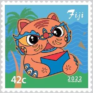 Stamp, Year of the Tiger 2022, Fiji,  , Chinese New Year, Chinese Zodiac, Tigers