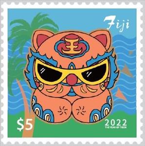 Stamp, Year of the Tiger 2022, Fiji,  , Chinese New Year, Chinese Zodiac, Tigers