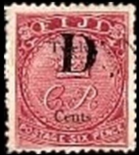 Stamp, Crown and CR, Fiji- Revenue Stamps,  , Crowns and Coronets, Monograms