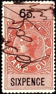 Queen Victoria (1819-1901) facing left