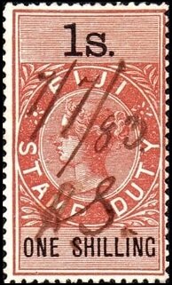Queen Victoria (1819-1901) facing left