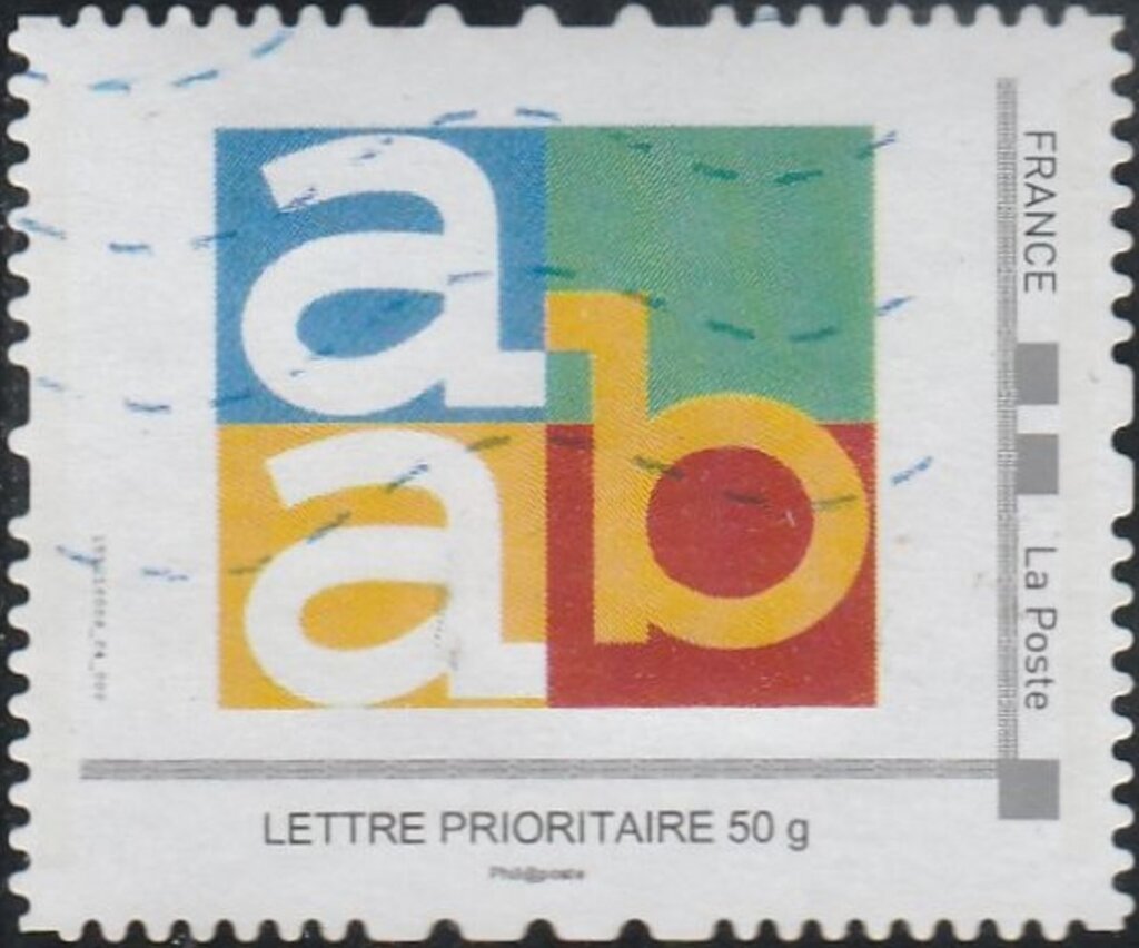 Aab Logo