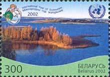 Braslav's lakes