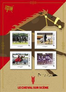 Souvenir Sheet, The Horse on Scene, France- Personalized stamps,  , Animals (Fauna), Equestrianism and horse riding, Horses, film