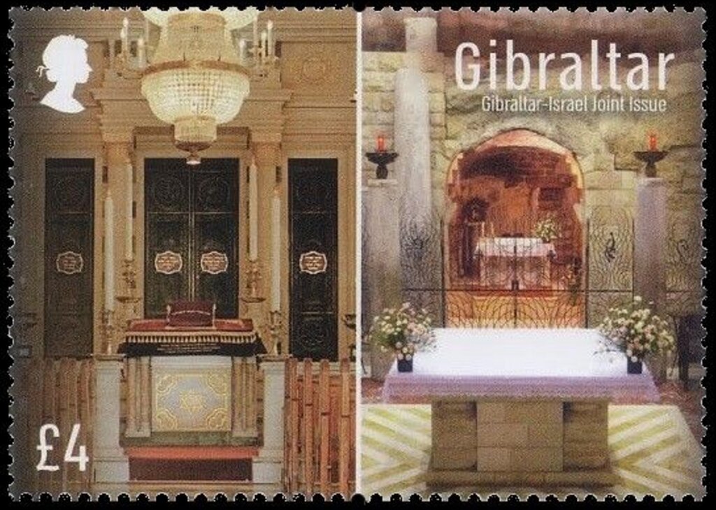 Gibraltar-Israel Joint Issue : Religious Edifices