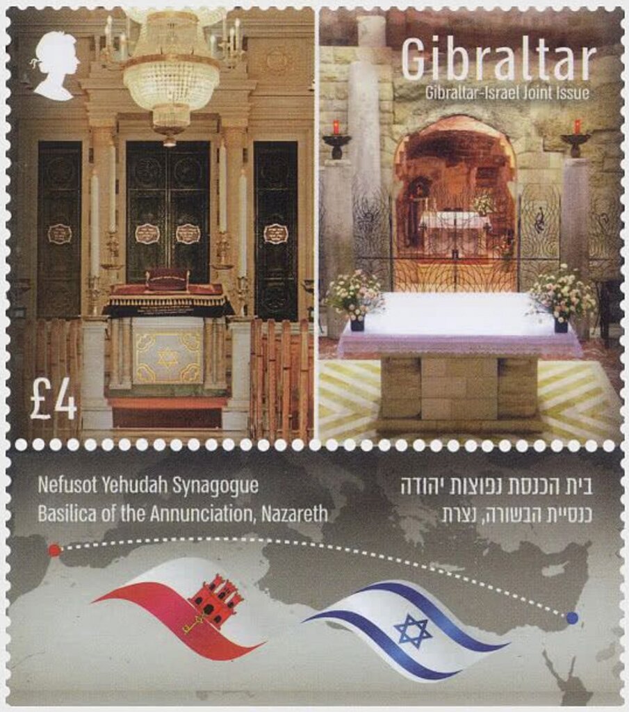 Gibraltar-Israel Joint Issue : Religious Edifices