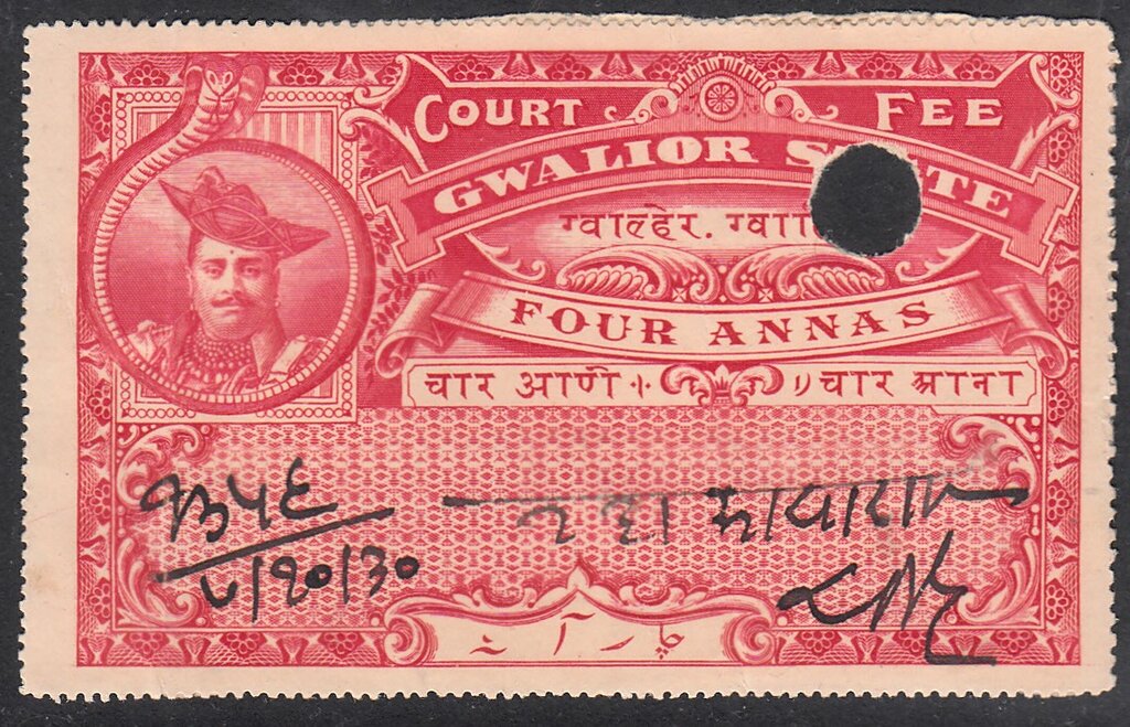 Maharaja Madho Rao Scindia (1886-1925)