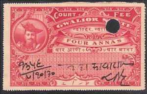 Stamp, Maharaja Madho Rao Scindia (1886-1925), Gwalior- Revenue Stamps,  , Headgear, Heads of State