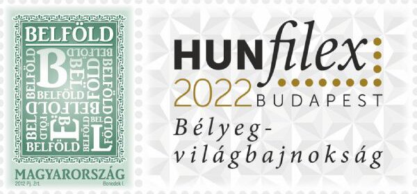 HUNFILEX Thematic Philatelic Exhibition, Buidapest