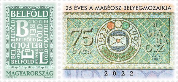National Federation of Philatelists Stamp Mosiac 25 Years