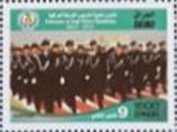 National Police Force, Centenary