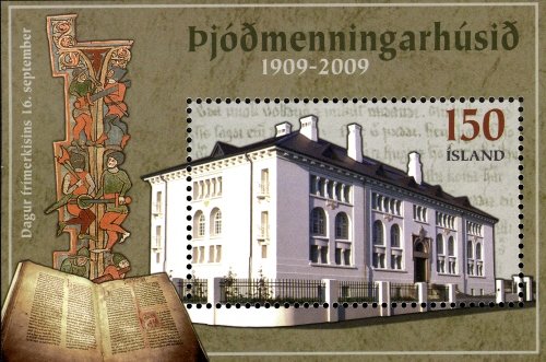 Souvenir Sheet, Stamp Day