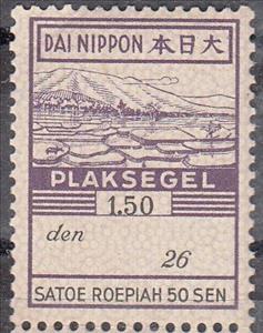 Stamp, Revenue stamp, Netherlands Indies- Jap. Occ. of Java- Rev. St.,  , Landscapes, Mountains