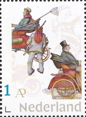 Automobile