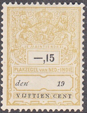Documentary Issue of 1931