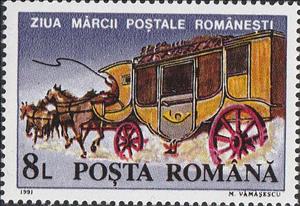 Stamp, Post Coach, Romania,  , Animals (Fauna), Horses, Mailcoaches, Mammals, Post Horns, Seals (Emblems), Stamp Day, Vehicles