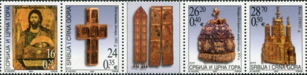 Museum Exhibits (Sheet)