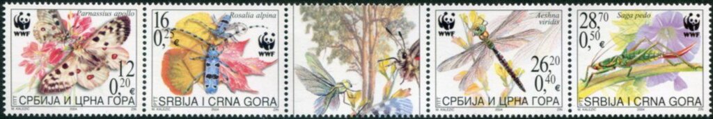 Protected Animal with Decoration Fields mini sheet