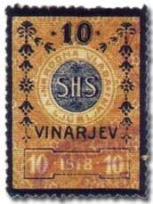 SHS in Circle