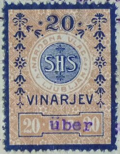 Stamp, SHS in Circle, Slovenia - Kin. Serbs, Croats & Slovenes- Rev. St.,  , Letters (Alphabet), Numbers