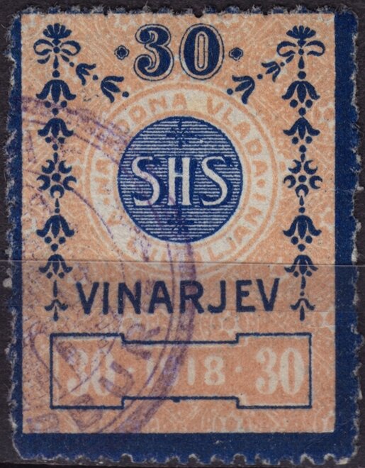 SHS in Circle