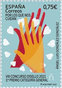 Stamp, Design by Ángel Luis González, Spain,  , Art