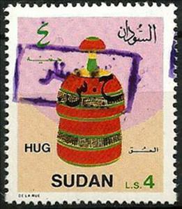 Stamp, Hug Jar, Sudan,  , Ceramics, Crafts