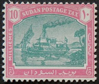 Steamboat on Nile