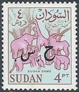 Sudanese Game
