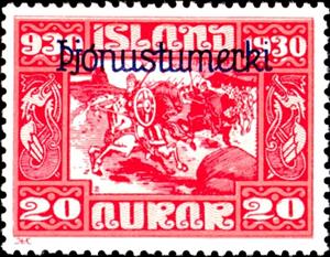 Stamp, Overprint, Iceland,  , Mammals, Horses, Animals (Fauna)