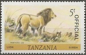 Stamp, Lion (Panthera leo), Tanzania,  , Animals (Fauna), Лев, Mammals, Wild Cats
