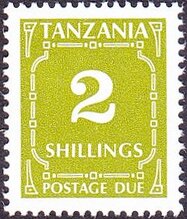 Stamp, Numeral, Tanzania,  , Numbers