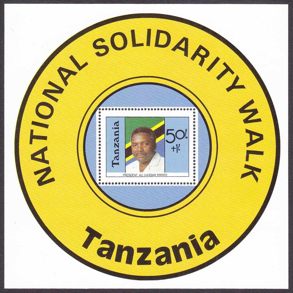 President Ali Hassan Mwinyi