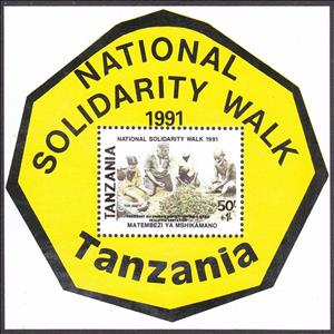 Souvenir Sheet, President Ali Hassan Mwinyi sorting cloves, Tanzania,  , Flags, Heads of State, Men, Politicians