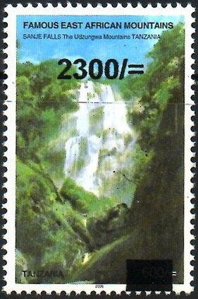 Sanje Falls