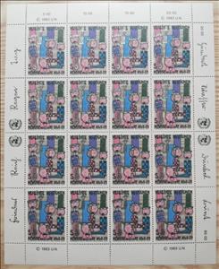 Mini Sheet, Human Rights, UNO Vienna,  , Human Rights