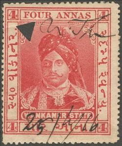 Stamp, Raja Captain Sir Amsinghji Banesinghji, Wankaner- Revenue Stamps,  , Famous People, Headgear, Kings, Men, Royalty