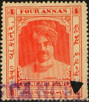 Raja Captain Sir Amsinghji Banesinghji