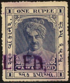 Raja Captain Sir Amsinghji Banesinghji