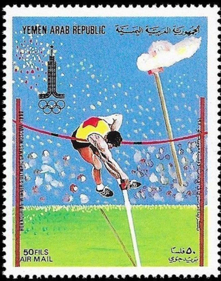 High Jump