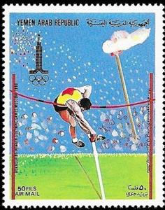 Stamp, High Jump, Yemen, Arab Republic,  , Olympic Games