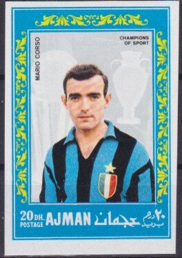 Stamp, Mario Corso, Ajman,  , Football (Soccer), Sports, Sports Clubs