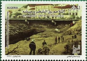 Stamp, Military-Civilian Cooperation : 1890 Anti-French Revolt, Algeria,  , Independency Activists