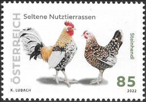 Stamp, "Steinhendl", Austria,  , Animals (Fauna), Birds, Roosters and Chickens