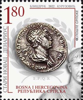 Coin of Trajan